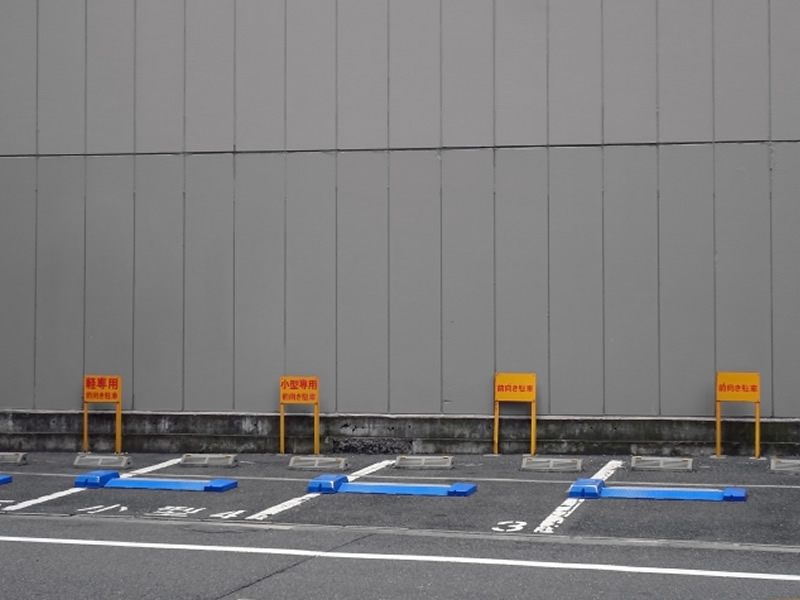コインパーキング